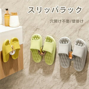 yԌSi10%OFFzXbpbN X Ǌ|[  Jsv Ǌ| Xbpu IV  ֎[ V l炵 2_Zbg