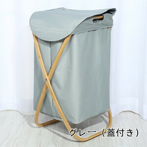 yԌSi10%OFFzh[oXPbg  |h[ Vv 󂩂 ܂肽ݎ IV ߋ[ [ gݗĎ V 70*47*34cm l炵