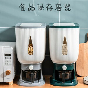 Ăт ğC vʕğC  Hiۑe ۑe 􂦂 CXXgbJ[ ȃXy[X Lb`  PP e XgbJ[ Wt [P[X Vv O[ V