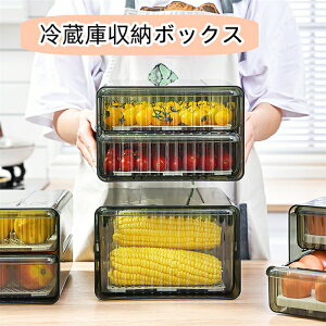 yԌSi10%OFFz①Ɏ[{bNX IV [P[X ① Lb`[ o [{bNX Hi[  O[  ʕ ܂ [ 2Zbg ȃXy[X V
