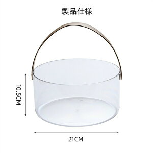 yԌSi10%OFFzt[coXPbg k 莝t [{E p[eB[  NA  k [oXPbg ʕ َq  t[cM Lv  13cm*13cm 10.5cm*2