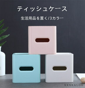 yԌSi10%OFFzeBbVP[X  k eBbVJo[ rO[ [ [P[X  [{bNX zCg sN PP