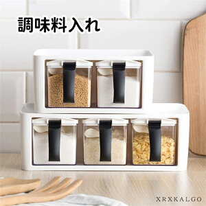 yԌSi10%OFFz  ̓ 2}X 3}X XpCXe ۑe Xv[ [   |bg H  G v[g j 蕨 zCg 