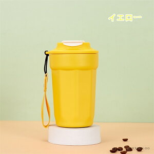 yyVX[p[SALE15OFFz^u[  480ml Wt ^fM ۉ ۗ ^  R[q[Jbv  Vv ^ѕ֗ ̓ v[g 蕨 w gѕ֗