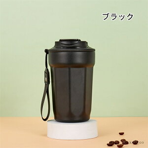 yԌSi10%OFFz^u[  480ml X|[c T[X Wt  ^fM ۉ ۗ ^  R[q[Jbv Vv ^ѕ֗ ̓ v[g 蕨 w 