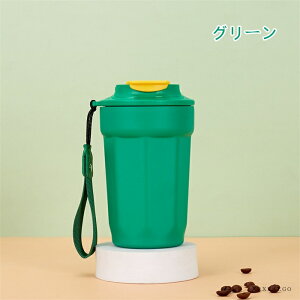 yyVX[p[SALEz^u[  480ml X|[c T[X Wt  ^fM ۉ ۗ ^  R[q[Jbv Vv ^ѕ֗ ̓ v[g 蕨 w g