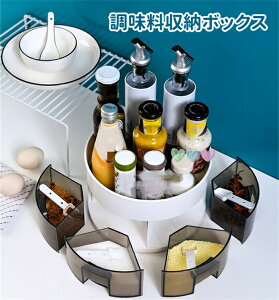 yԌSi10%OFFz[{bNX   360x]  @\[ [P[X Xv[t IV XpCX XpCX{bNX  |bg  䏊 Lb`