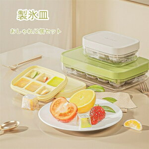 yԌSi10%OFFzXM `  ACX 2Zbg o₷ ①ɐp ȒPɎo ₽ݕ W[X Lb`pi ACXN[ q DIY zj ċx