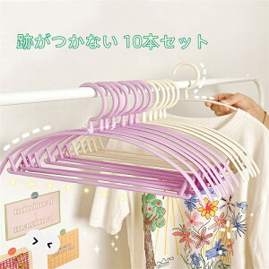 yԌSi10%OFFznK[ 10{Zbg  ՂȂ ^ɂ IV N[[bg 킢 V l炵 ȃXy[X PP