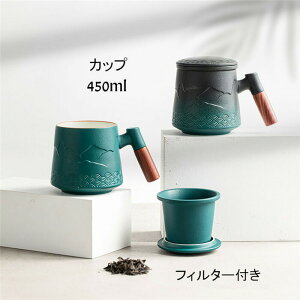 }OJbv eB[Jbv R[q[Jbv  tB^[t Rbv Wt ؐ 450ml Z~bN  ϔM H j bsO zj Mtg