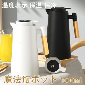 yyVX[p[SALE15OFFz@r|bh ۉ|bh |bg  zbg|bg ƒp e R[q[ ItBXp ۉ ۗ 1000ml k  RȂ ؐnh 