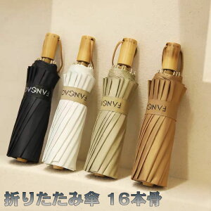 yԌSi10%OFFz܂肽ݎP 16{ Jp Y fB[X ܂ݎP 傫TCY  v J UVJbg n Vv OJbg JT ϋ ՔM Ռ y P