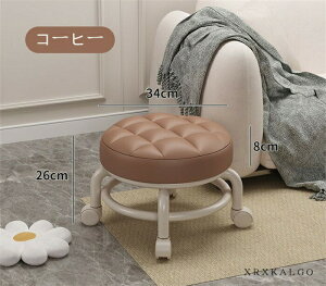 �y���Ԍ���S�i10%OFF�z�֎q ���[�X�c�[�� �L���X�^�[�t�� ������� �k�� ��]�֎q 360�x ������ �`�F�A �ۈ֎q ��ƈ֎q �����֎q �L���X�^�[�t���֎q ���� �X�c�[�� �L�b�`�� ���e�� �䏊 ��