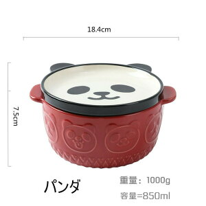 yyVX[p[SALE 20%OFFz[ H  M Wt  850ml [ ǂԂ lR  p_ Ԃ ˔  Mtg 蕨 a aH ãX[{E AEgbg k