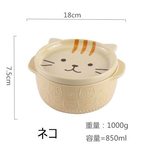 yyVX[p[SALEz[ 킢 850ml Z H  M Wt  [ ǂԂ lR  p_ Ԃ ˔  Mtg 蕨 a aH ãX[{E AE