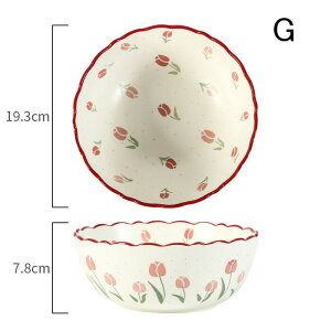 yyVX[p[SALE15OFFzH  M ی`  [ ǂԂ aH ãX[{E t@~[H ƑH z V yH Mtg 蕨 a Z {E