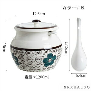 yԌSi10%OFFz   Lb` Xv[t  Vv 300ml 680ml 1.2L H  ۑe G G zj j a v[g j ƒp