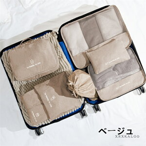 yԌSi10%OFFzgx|[` [ 7_Zbg sp [܃Zbg @\ [ Y fB[X pbLO ܂肽 [{bNX X[cP[X L[obO |[` V