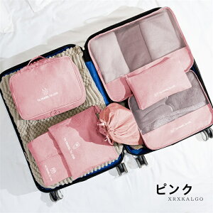 yԌSi10%OFFzgx|[` [ 7_Zbg sp [܃Zbg @\ [ Y fB[X pbLO ܂肽 [{bNX X[cP[X L[obO |[` V