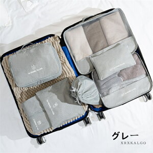 yԌSi10%OFFzgx|[` [ 7_Zbg sp [܃Zbg @\ [ Y fB[X pbLO ܂肽 [{bNX X[cP[X L[obO |[` V