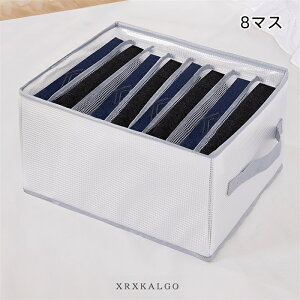 yԌSi10%OFFzߗގ[{bNX d؂t 5}X 8}X  [bN \ ߗގ[P[X  N[[bg IV [{bNX ߗގ[ @\  ߗ 