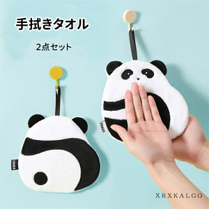 yԌSi10%OFFz@^I  p_ ς G ӂ 2_Zbg  IV @ | z Lb`^I nh^I |^I z Hp qǂ