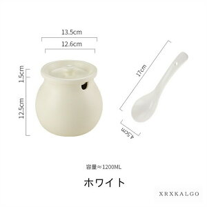 yԌSi10%OFFz Xv[  Vv 400ml 1.2L   H  G G ۑe j zj a v[g j ƒp Lb`p