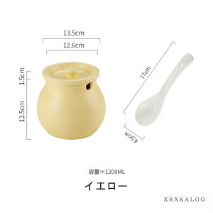 yԌSi10%OFFz Xv[  Vv 400ml 1.2L   H  G G ۑe j zj a v[g j ƒp Lb`p