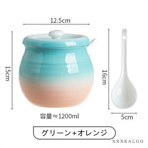 yԌSi10%OFFz  킢 Lb` Xv[t  Vv 300ml 680ml 1.2L H  ۑe G G zj j v[g j ƒp 