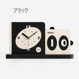 【時間限定全品10%OFF】置き時計 時計 静音 とけい 卓上飾り 多機能 木製 新生活応援 北欧 ミニ置き時計 引越し祝い 新築祝い おしゃれ プレゼント ギフト 贈り物 アクセサリー モダン 北欧 電