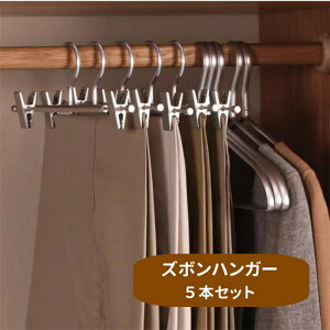 yԌSi10%OFFznK[ Y{ Y{nK[ XJ[gnK[ {gnK[ 5{Zbg  A~ ׂȂ nK[ [ ȃXy[X nK[ ƒp z