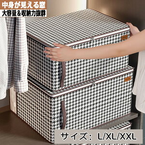 yԌSi10%OFFz[{bNX g鑋t ܂肽 ςݏdˉ\ N[[bg  m ߑւ ᔠ z t 