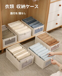 ߗގ[{bNX 6}X 7}X 9}X 12}X Wt WȂ  [bN d؂t \ ߗގ[P[X  ȃXy[X N[[bg IV [{bNX ߗގ[ 