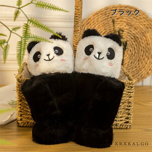 yԌSi10%OFFz fB[X p_ ς FL t@V 킢 ӂӂ h ~ g O[u panda  v[g Jbv q LbY