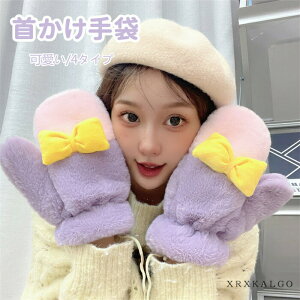 yԌSi10%OFFz fB[X ̎q q LbY | ؍ pi t@V 킢 | ӂӂ h ~ g O[u  v[g Jbv G肪