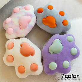 【時間限定10%OFF】ぬいぐるみ 抱き枕 かわいい ネコの爪 猫の足 肉球 抱きクッション クッション あったか ふわふわ もちもち お昼寝 安眠 誕生日 リラックス 寝具 枕 毛布 ベビークッション ふんわり 可愛い クリスマス