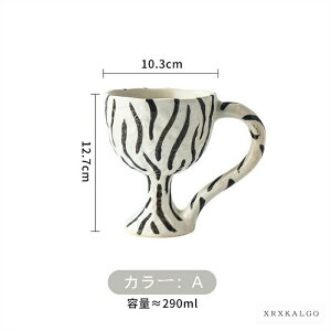 yԌSi10%OFFzR[q[Jbv Subg  퐻 G V JtF R[q[ Rbv NX}Xv[g fUC zj z zj j v