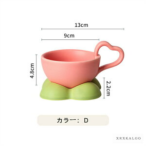 }OJbv R[q[Jbv Zbg   퐻H 퐻 z G V JtF R[q[ Rbv fUC zj zj j v`Mtg a v