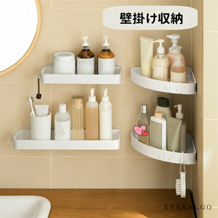 【ネイビーブルー】Furinno タンナ 15インチ 壁掛け 浴室 フローティングディスプレイ 棚 ナチュラル 2枚セット