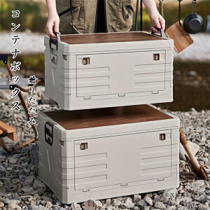 y35-80Lz[{bNX Rei{bNX ؊Wt PP̊Wt  gN AEghAe[u [P[X ܂肽 ܂ ςݏd˃{bNX e @\ t gN[