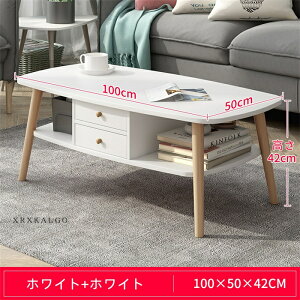 yԌSi10%OFFzrOe[u Z^[e[u R[q[e[u o  100cm e[u ote[u [e[u _CjOe[u p\RfXN 