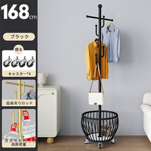 yԌSi10%OFFznK[bN  LX^[t [tnK[bN [ v R[gnK[ m| ߗގ[ m|G Vv zCg ubN S[h ȃXy