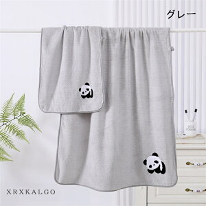 yԌSi10%OFFz^I 2_Zbg oX^I+tFCX^I lp qp fB[X oX^I  ӂӂ n 唻 y  z _炩