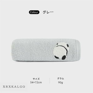 yԌSi10%OFFztFCX^I ^I  Rbg G z^I z͔Q  p_  IV C oXpi v[g l qǂ Vv ӂӂ n 