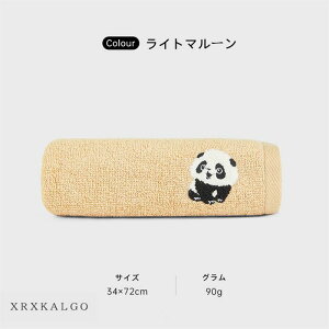 yԌSi10%OFFztFCX^I ^I  Rbg G z^I z͔Q  p_  IV C oXpi v[g l qǂ Vv ӂӂ n 