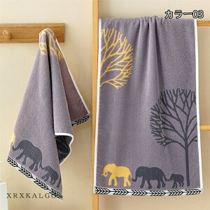 yԌSi10%OFFztFCX^I ^I  Rbg G z^I z͔Q  p_  IV C oXpi v[g ̓ l qǂ j̎q Vv 