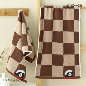 yԌSi10%OFFztFCX^I ^I  Rbg G z^I z͔Q  p_  IV C oXpi v[g ̓ l qǂ j̎q Vv 