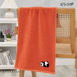 yԌSi10%OFFztFCX^I ^I   IV G z^I z͔Q  p_  F C oXpi v[g l qǂ Vv q ̎q j