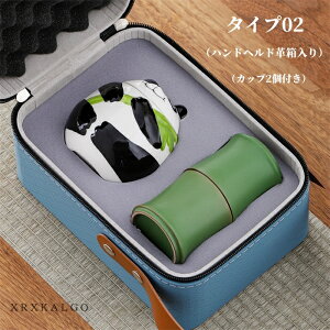 yԌSi10%OFFz̒  ۑe p_  Zbg 3^Cv ؕ p_  H eB[Jbv  h j V V z Vz LO ̓ 