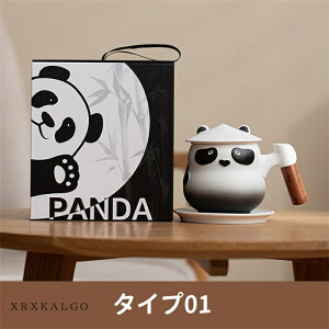 yԌSi10%OFFz}OJbv R[q[Jbv  Wt ؐ Z~bN  ϔM 360ml H Lb`pi bsO panda p_ ς Mtg zj v[g J